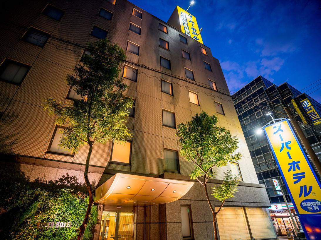 Super Hotel Umeda Higobashi Osaka Dış mekan fotoğraf