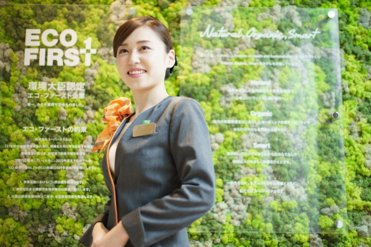 Super Hotel Umeda Higobashi Osaka Dış mekan fotoğraf